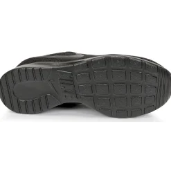 Nike - WMNS NIKE TANJUN